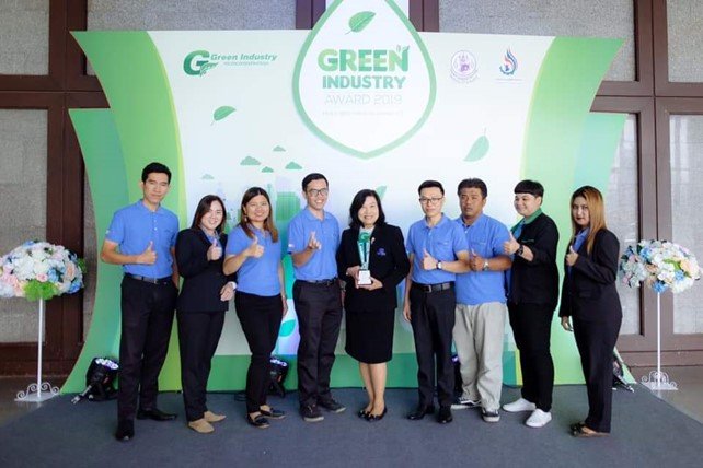 รับมอบรางวัลอุตสาหกรรมสีเขียว ระดับที่ 4 (Green Culture โรงงาน 3)