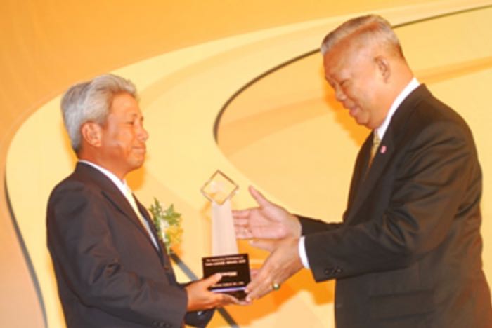 Prime Minister’s Export award 2008