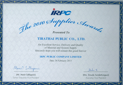 The 2010 Supplier Awards